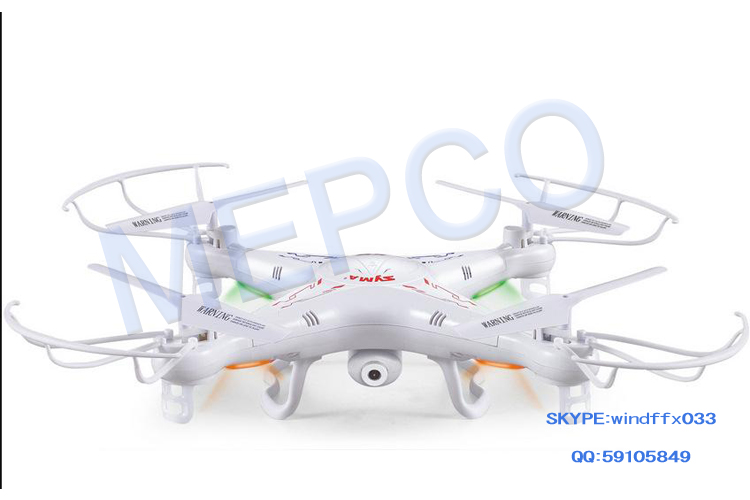 Syma X5C